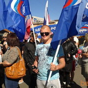 ���������� ��������, ���� ������� �����, 36 ���, ������������ 