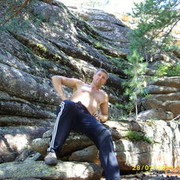 ���������� ��������, ���� ������� Sergh, 45 ���, ������������ ��� ������, ����� � ���������, c�������� ���������