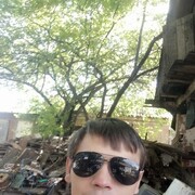 ���������� ������-��-����, ���� ������� ������, 32 ����, ������������ ��� ����� � ���������, c�������� ���������