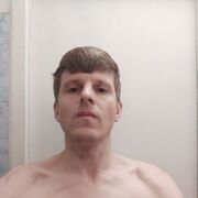 ���������� �����, ���� ������� �������, 44 ����, ������������ ��� ������, ����� � ���������, c�������� ���������