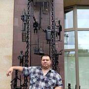 ���������� �����������, ���� ������� ������, 41 ���, ������������ ��� ������, ����� � ���������