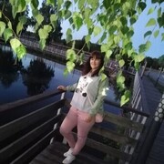  ,   , 39 ,   c 