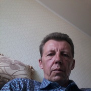 ���������� �������, ���� ������� ����, 61 ���, ������������ ��� ������, ����� � ���������, c�������� ���������