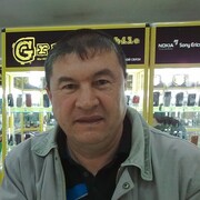 ���������� �����, ������� ����, 47