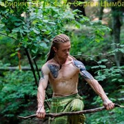 ���������� �������, ���� ������� ������, 38 ���, ������������ ��� ������, ����� � ���������, c�������� ���������