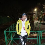 ���������� ������, ���� ������� �������, 44 ����, ������������ ��� ������, ����� � ���������