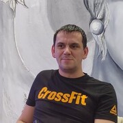 ���������� ���, ���� ������� �����, 39 ���, ������������ ��� ����� � ���������