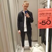 ���������� �������, ���� ����� ����, 23 ����, ������������ ��� ������, ����� � ���������