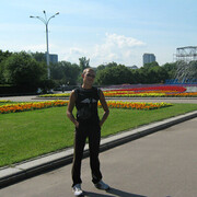 ���������� ������, ���� ������� ����, 41 ���, ������������ ��� ������, ����� � ���������