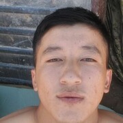  ,  , 23