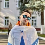 ���������� ����, ���� ������� ����, 28 ���, ������������ ��� ������, ����� � ���������