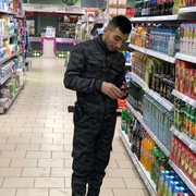 ���������� ������, ���� ������� �����, 32 ����, ������������ ��� ������, ����� � ���������, c�������� ���������