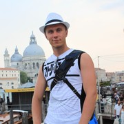 ���������� ������, ���� ������� ����, 30 ���, ������������ ��� ����� � ���������, c�������� ���������