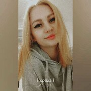 ���������� ���������, ���� ������� �����, 28 ���, ������������ ��� ����� � ���������, c�������� ���������