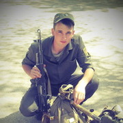 ���������� ���������, ���� ������� ����, 35 ���, ������������ ��� ������