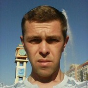 ���������� �����, ���� ������� �������, 45 ���, ������������ ��� ������, ����� � ���������, c�������� ���������