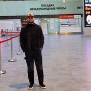 ���������� �����-���������, ���� ������� �����, 29 ���, ������������ ��� ������, ����� � ���������