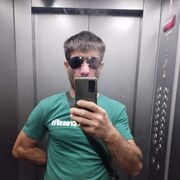 ���������� ������ ��������, ���� ������� �����, 44 ����, ������������ ��� ������, ����� � ���������, c�������� ���������