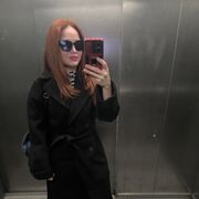 ���������� �����-���������, ���� ������� �����, 39 ���, ������������ ��� ����� � ���������, c�������� ���������