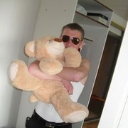 ���������� �����, ���� ������� ������, 33 ����, ������������ ��� ������, ����� � ���������, c�������� ���������