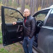 ���������� ������������, ���� ������� Ը���, 37 ���, ������������ ��� ������, ����� � ���������