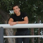  ,   Crow, 31 ,   