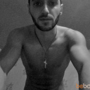 ���������� ����, ���� ������� 001, 36 ���, ������������ ��� ������, ����� � ���������, c�������� ���������