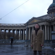 ���������� �����-���, ���� ������� ������, 45 ���, ������������ ��� ������, ����� � ���������, c�������� ���������