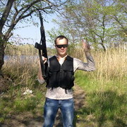 ���������� �������-����������, ���� ������� ���������, 37 ���, ������������ ��� ������