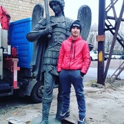 ���������� ��������, ���� ������� ������, 32 ����, ������������ ��� ������, ����� � ���������, c�������� ���������