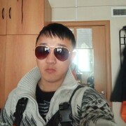  -,   , 34 ,   ,   , c , 