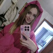 ���������� ���������, �����