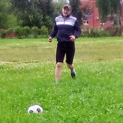 ���������� ������, ���� ������� ����, 45 ���, ������������ ��� ������, ����� � ���������, c�������� ���������, ���������