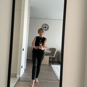 ���������� ���������, ���� ������� �������, 61 ���, ������������ ��� ������, ����� � ���������