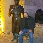 ���������� ������, ���� ������� �������, 44 ����, ������������ ��� ������, ����� � ���������