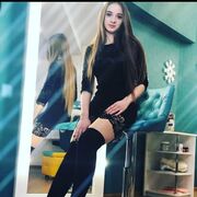  ,   Anastasia, 24 ,   ,   , c 