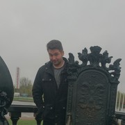 ���������� �����-���������, ���� ������� �����, 43 ����, ������������ ��� ����� � ���������, c�������� ���������