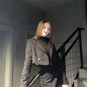 ���������� ���������, Alina