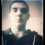 ���������� ����, ���� ������� Eduard, 39 ���, ������������ ��� ������