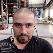 ���������� ��������, ���� ������� �����, 39 ���, ������������ ��� c�������� ���������