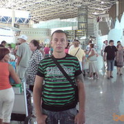 ���������� ������ ���, ���� ������� Artur, 45 ���, ������������ ��� ������, ����� � ���������, c�������� ���������