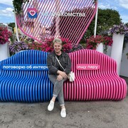 ���������� ������, ���� ������� �����, 54 ����, ������������ ��� ����� � ���������, c�������� ���������, ���������