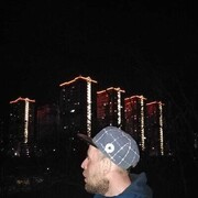 ���������� ������-��-����, ���� ������� ������, 44 ����, ������������ ��� c�������� ���������