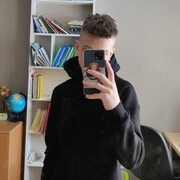 ���������� �����, ���� ����� ����, 20 ���, ������������ ��� ������, ����� � ���������