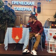 ���������� �����-���������, ���� ������� �����, 32 ����, ������������ ��� ������, ����� � ���������