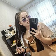  ,  , 26