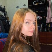 ���������� ������-��-����, �����