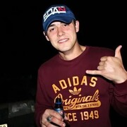 ���������� ������, ���� ������� �������, 29 ���, ������������ ��� ������, ����� � ���������