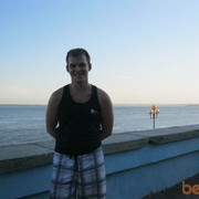 ���������� �������, ���� ������� ����, 39 ���, ������������ 