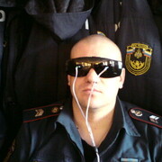 ���������� ����, ���� ������� �������, 45 ���, ������������ 